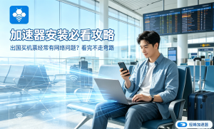 蒸汽平台和steam有什么区别